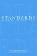 Standards_for_educational_and_psychological_testing